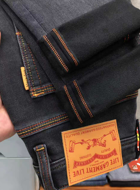 冬季加绒牛仔裤男款保暖复古黑灰色弹力修身小直筒磨毛九分裤厚款