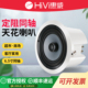 惠威 HS506A定阻同轴吸顶喇叭 天花音箱 Hivi 带后罩吊顶音响正品