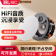 JBL吸顶喇叭嵌入式 店铺背景音乐客厅环绕同轴音箱家庭影院定阻响