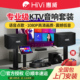 惠威KX1000家庭KTV音响套装 全套卡拉OK点歌机一体K歌影院卡包音箱