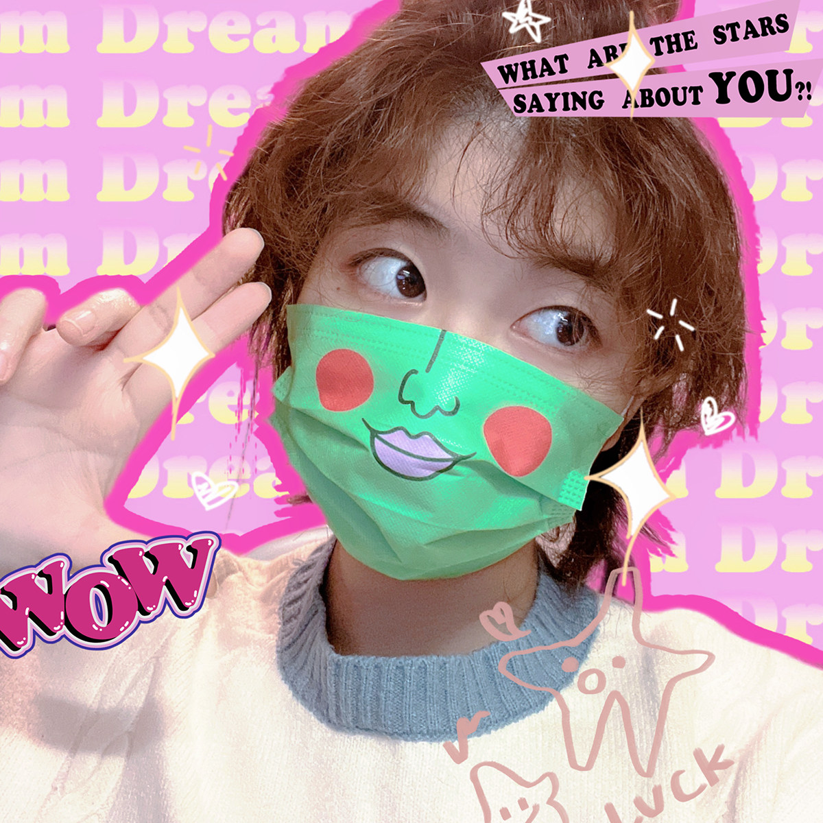 自制~小酒窝羞涩微笑脸腮红口罩10个防尘周边灵能百分百路人100