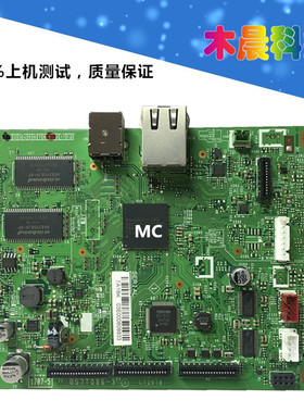 适用于富士施乐M228DB M228B M228Z M268DW 225Z M225DW主板M265Z