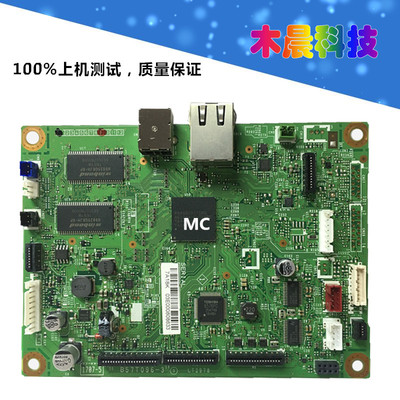 适用于富士施乐M228DB M228B M228Z M268DW 225Z M225DW主板M265Z