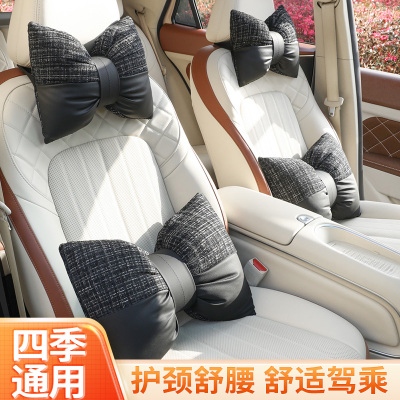 适用特斯拉modely 3头枕腰靠蝴蝶结奔驰宝马车内靠枕女汽车护颈枕