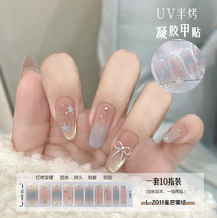 灯烤变硬复古蝴蝶结美甲贴纸片UV半烤凝胶免烤指甲贴纸穿戴甲油膜