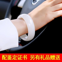 Tự nhiên xác thực Afghanistan vòng tay ngọc trắng suet vòng tay ngọc trắng trẻ em phiên bản trắng rộng phiên bản hẹp của vòng đeo tay để gửi giấy chứng nhận - Vòng đeo tay Cuff vòng tay bạc nam