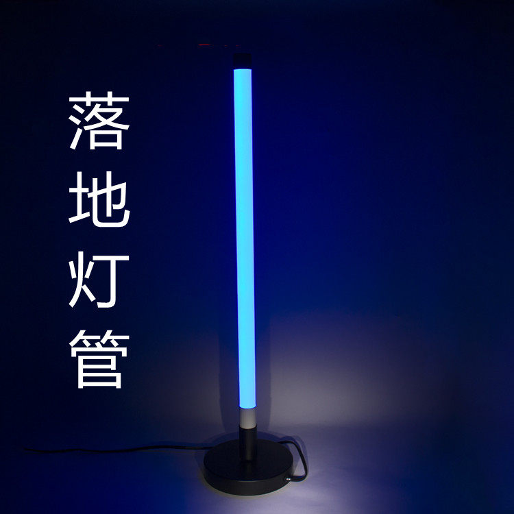 直立落地灯管360度发光E27LED灯管