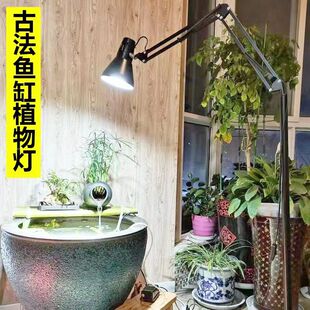 古法养鱼LED全光谱水草补光灯螺口家用聚光灯鱼缸爆藻用水族草缸