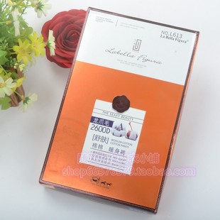 显瘦踩脚裤 Figura龙爪毛舒肤棉中厚加绒打底裤 613 Bella 拉贝拉La