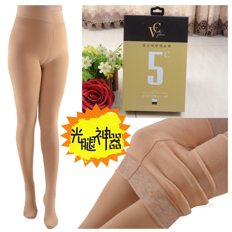 VC1066冬款女外穿加绒加厚保暖光腿肉肤色裸腿神器踩脚打底连裤袜
