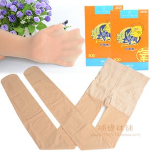 拉贝拉L728柠萌裤30D初秋款收腹提臀翘臀肉肤色光腿打底连裤丝袜