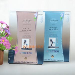 心宇秋冬新款棉龙爪毛打底裤连脚1802踩脚1602显瘦抗起球连裤袜女