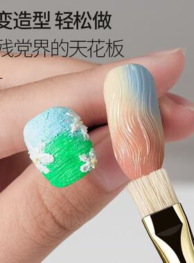 专业硬毛造型刷美甲笔
