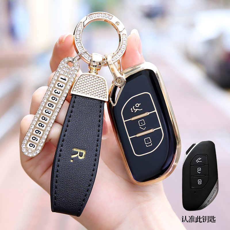 适用于东风风行t5evo钥匙套2022款风行游艇新款t5汽车钥匙包壳扣