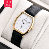 日本机芯时尚 正品 超薄方形皮带防水石英表 男士 休闲男表 谛诺手表