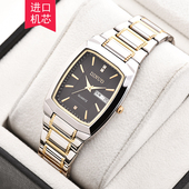 谛诺手表 超薄双历男表 钢带长方形防水石英表 男士 商务休闲腕表