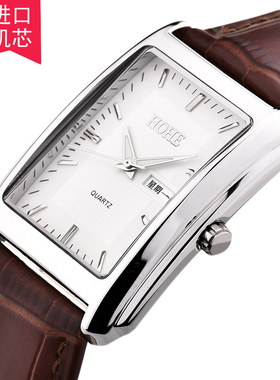 正品HOHE手表 男士超薄双历夜光防水蝴蝶扣石英表 进口机芯 男表