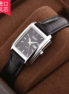 正品HOHE手表 女士长方形夜光防水蝴蝶扣皮带石英表 时尚双历女表