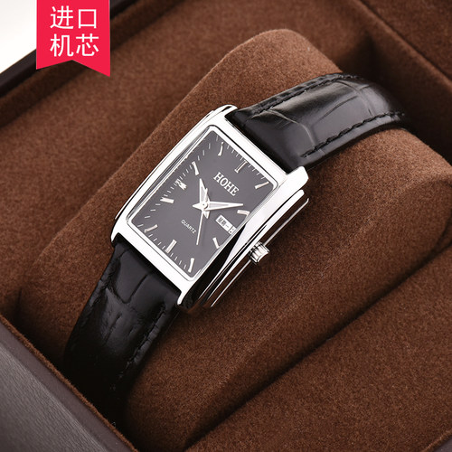 hohe夜光蝴蝶扣时尚风双历女表