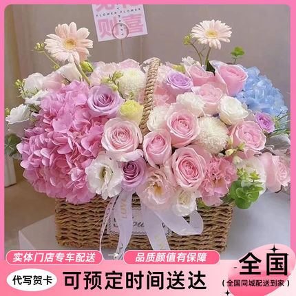 玫瑰向日葵康乃馨鲜花速递同城生日手提花篮合肥福州厦门南昌配送