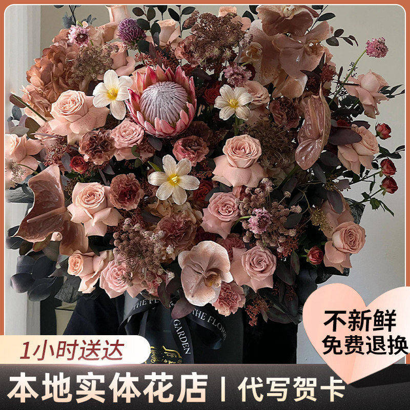 高级鲜花速递同城生日抱抱桶配送花束礼物花桶北京上海广州花店