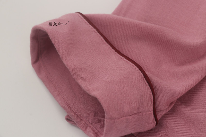 대외 무역 여성 모달 가디건 스타일 긴팔 얇은 홈웨어 잠옷 싱글 탑 봄과 여름 대형 에어컨 셔츠