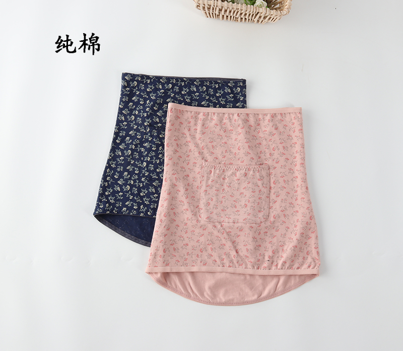 女士弹力护肚暖宫带兜全棉腰封
