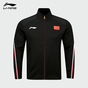 李宁乒乓球服领奖服2026新款国家队款开衫无帽卫衣卫裤外套运动服
