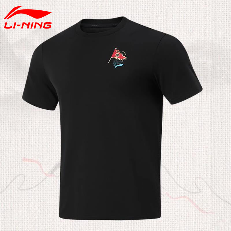李宁男女同款乒乓系列短袖文化衫