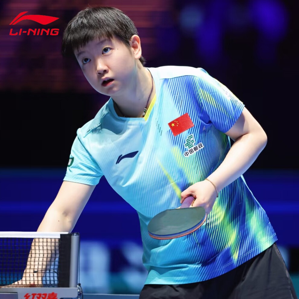 李宁乒乓球大赛服国家队孙颖莎同款伦敦世锦赛专业比赛短袖运动服