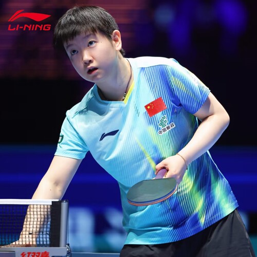 李宁乒乓球大赛服国家队孙颖莎款