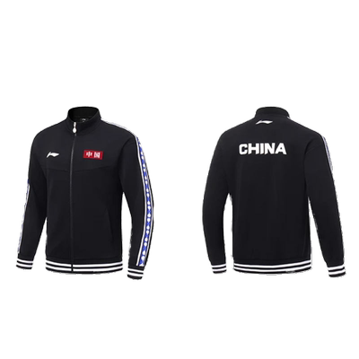 李宁王楚钦同款外套裤子套装