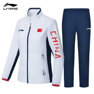 李宁运动服套装国旗服男女款