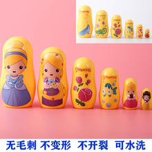 俄罗斯套娃6层迪士尼公主白雪公主无甲醛环保益智玩具儿童礼物