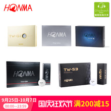 Honma TW-S3三层球G1X三层球G1四层球G6六层球高尔夫球团队印刷