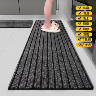 厨房地垫防滑防油可擦免洗吸水脚垫pvc耐脏家用门口地毯尺寸定制