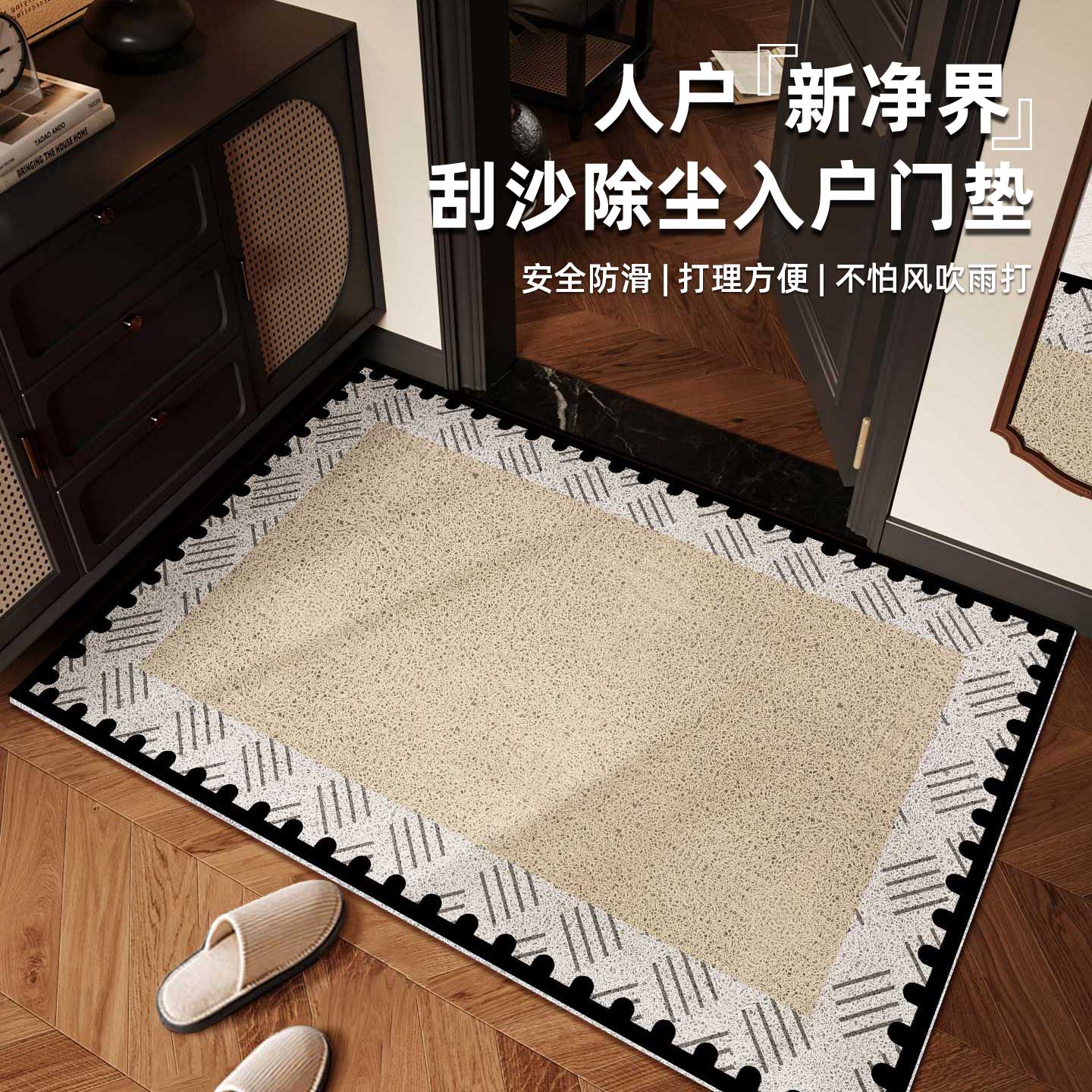 入户门丝圈地垫可裁剪蹭土地毯