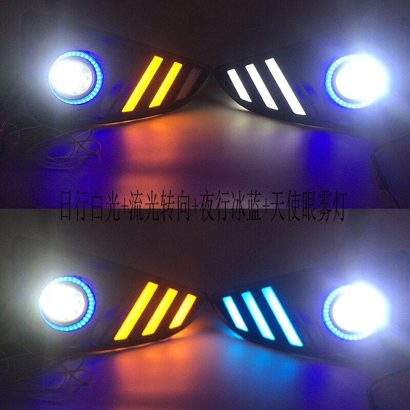 锐志雾灯改装日间行车灯