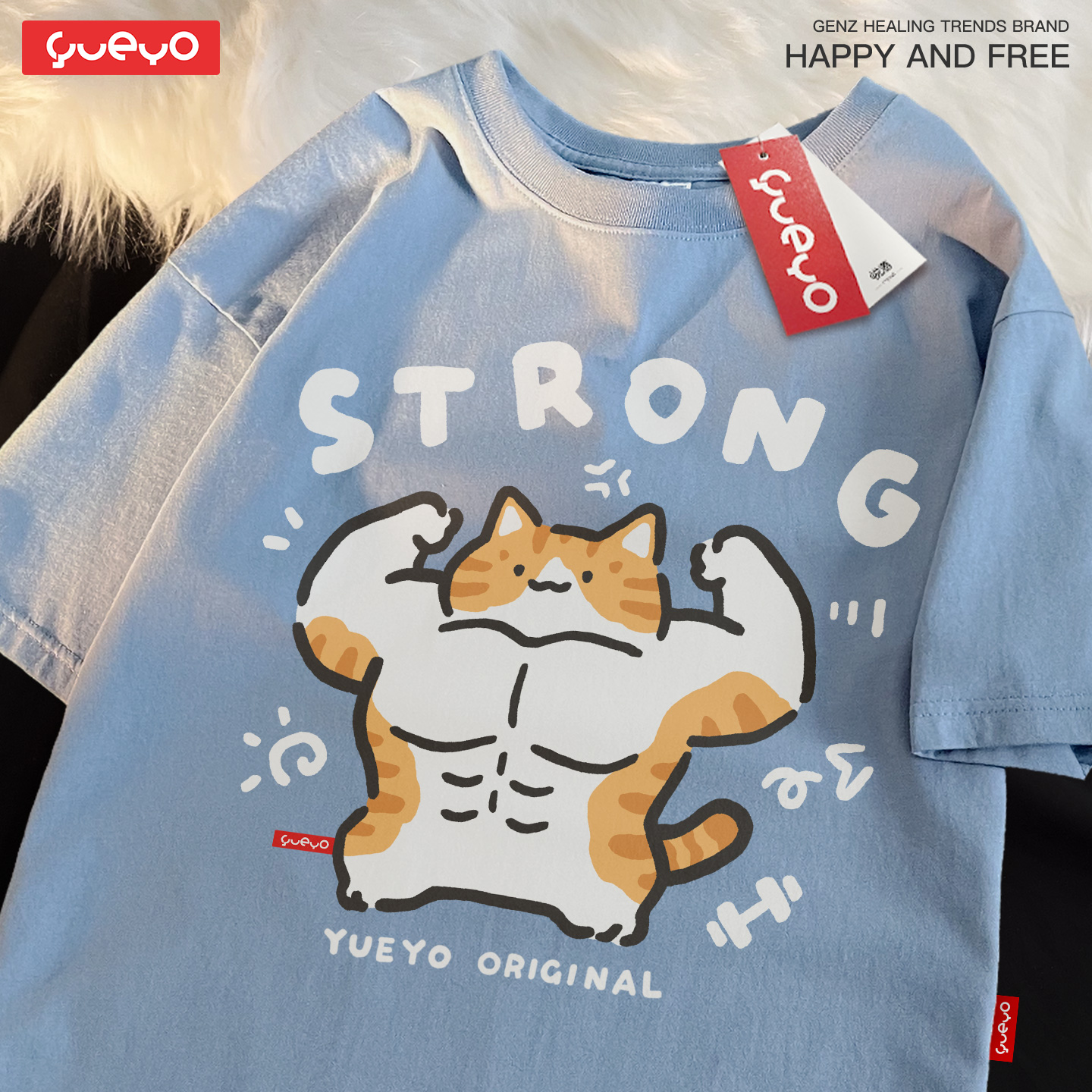 悦游 强壮橘猫 纯棉宽松短袖T恤男夏季休闲原创潮流肌肉猫咪锻炼
