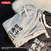 男冬季 悦游 高街宽松束脚 休闲裤 简约小众运动裤 知食分子 加绒卫裤