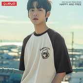 t恤男纯棉夏季 重磅250g日系少年感复古拼色插肩短袖 猫咖啡 悦游