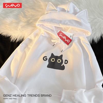 悦游 good黑猫 原创宽松加绒猫耳连帽卫衣潮流原创卡通可爱猫咪潮