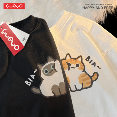 悦游 贴贴猫咪 2025夏季纯棉宽松情侣短袖T恤休闲原创潮流情侣装