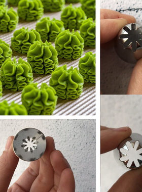 包邮网红珍妮曲奇853裱花嘴  无缝焊接304小熊jenny曲奇 送配方