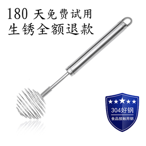 304不锈钢创意弹簧式手动打蛋器 奶油和面搅拌棒 螺旋搅拌打蛋器