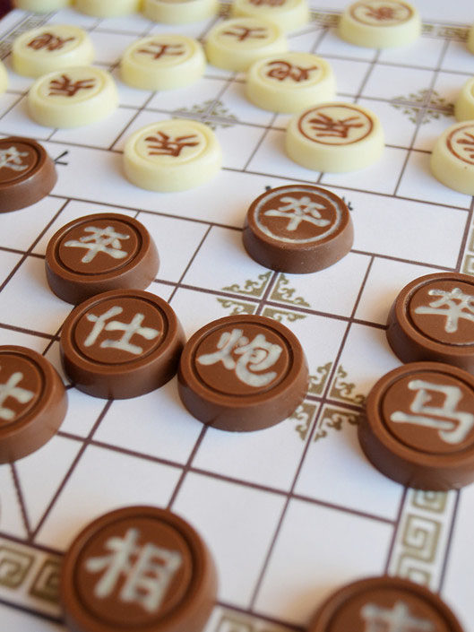 食品级环保材质中国象棋全套巧克力模具烘焙DIY模具果冻布丁模,厨房/烹饪用具,烘焙模具,淘宝优惠券,粉丝福利购,淘宝优惠卷