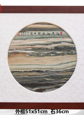 玄关茶室餐厅卧室装饰画挂画