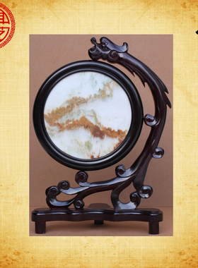 天然实木摆件礼盒台屏特价