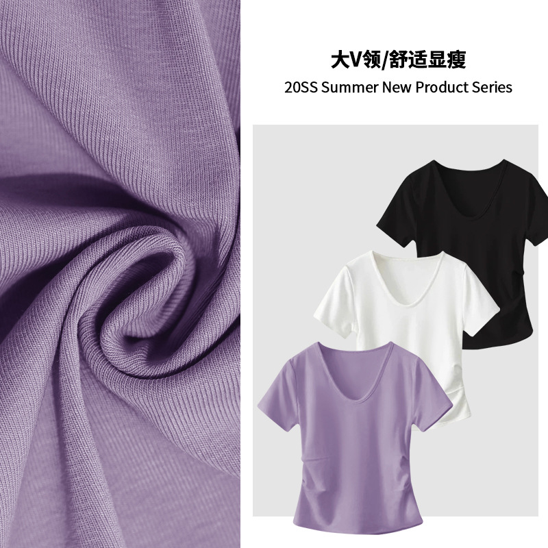 白色v领短袖t恤女夏季2025新款设计感褶皱收腰不规则下摆显瘦上衣