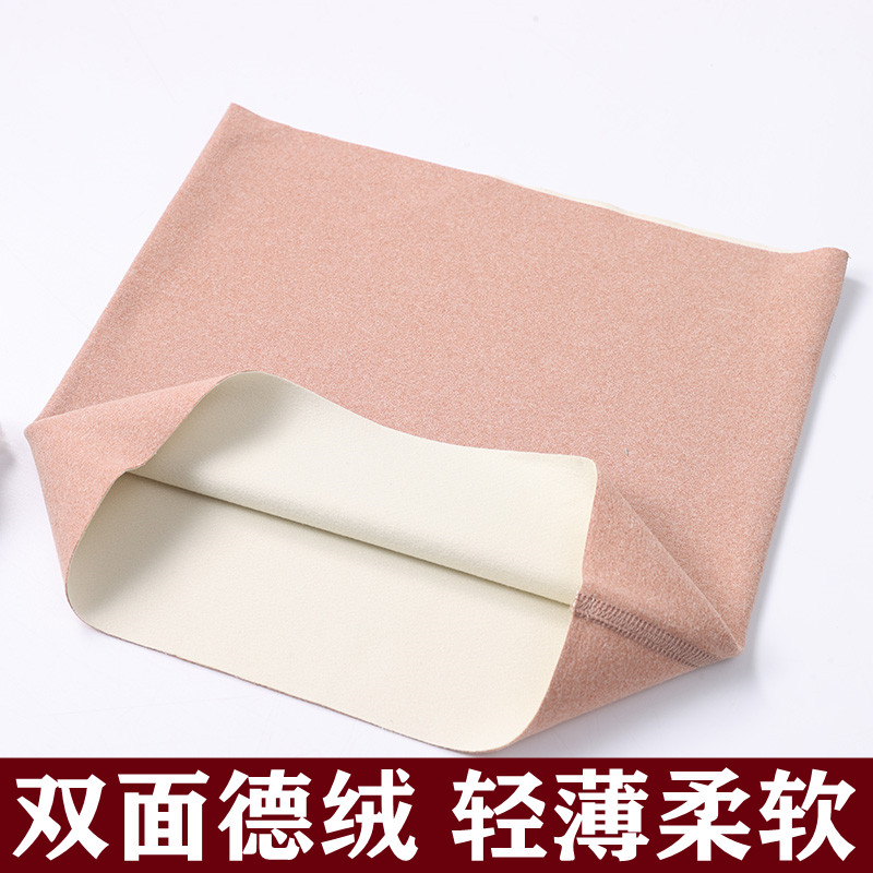 护腰带腰部成人男女通用护腰